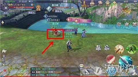 请勿打扰