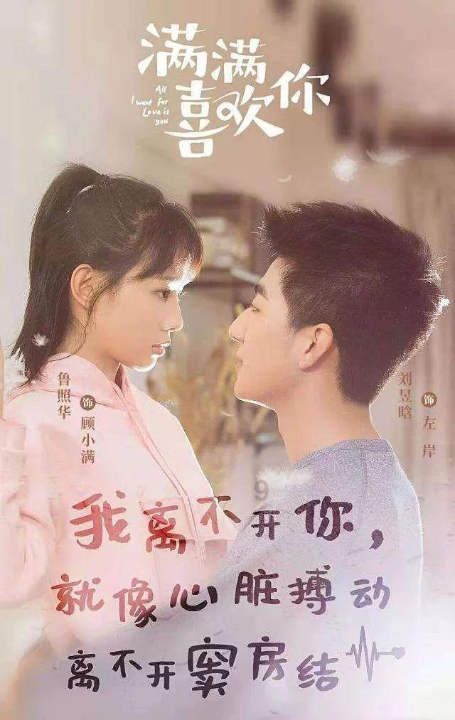 懒羊羊的奇幻世界