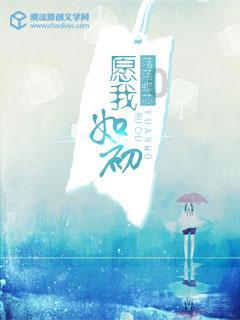 璀璨华服