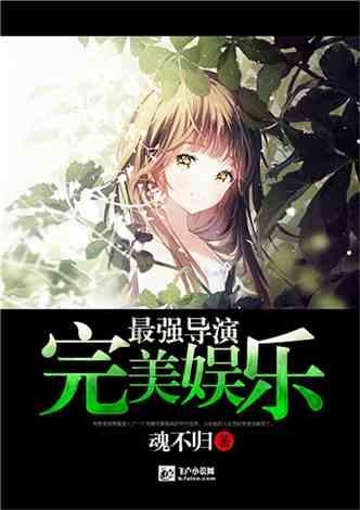 现代女孩的衣柜