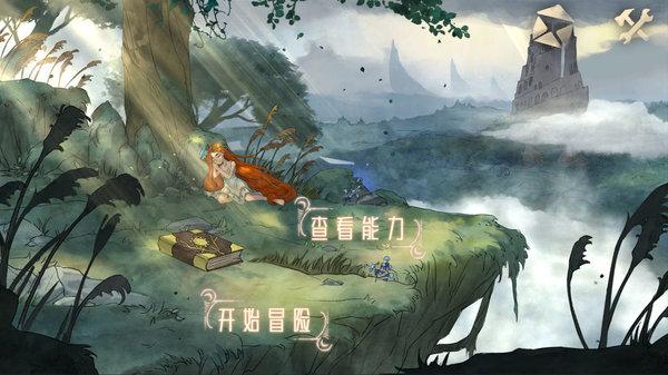 逃离阴森的岛屿