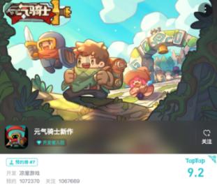 创作猫