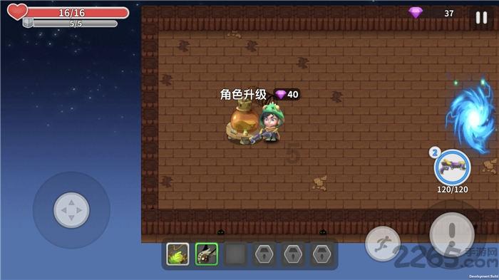 拯救机灵鸟