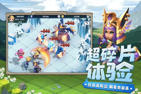 打糍粑、摊豆丝，小学生巧手劳动寻年味