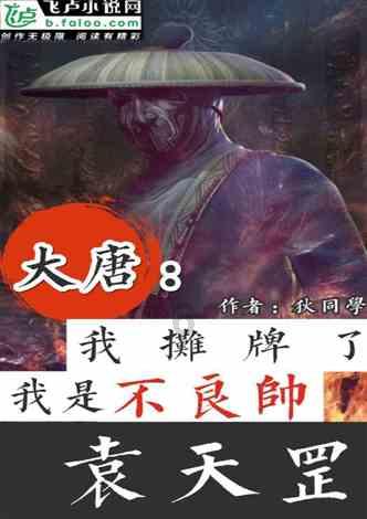 请大家写出水氢氟酸氨气甲烷物质的电子式并指出它们所属化学键的类别？