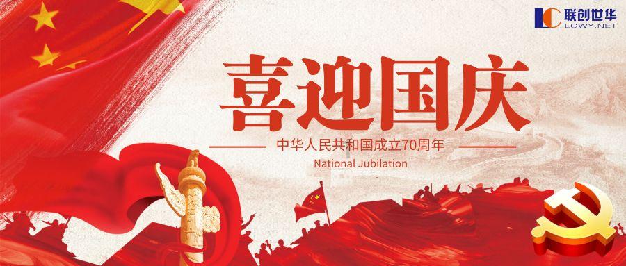 一万元现金大意丢失 平度公安4小时追踪“完璧归赵”