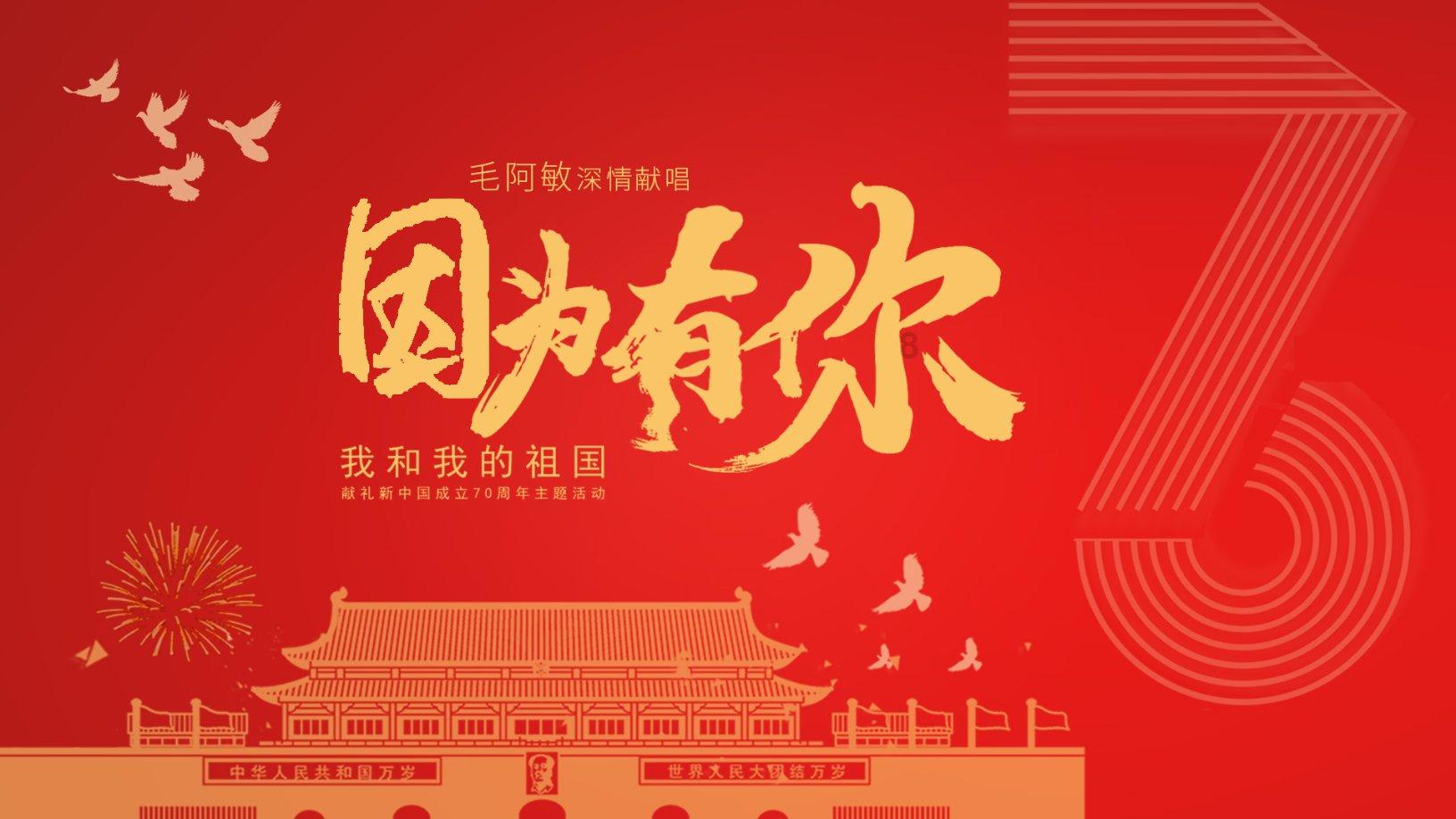 剑侠情缘2