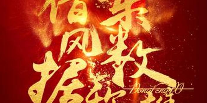 大白猫逃脱