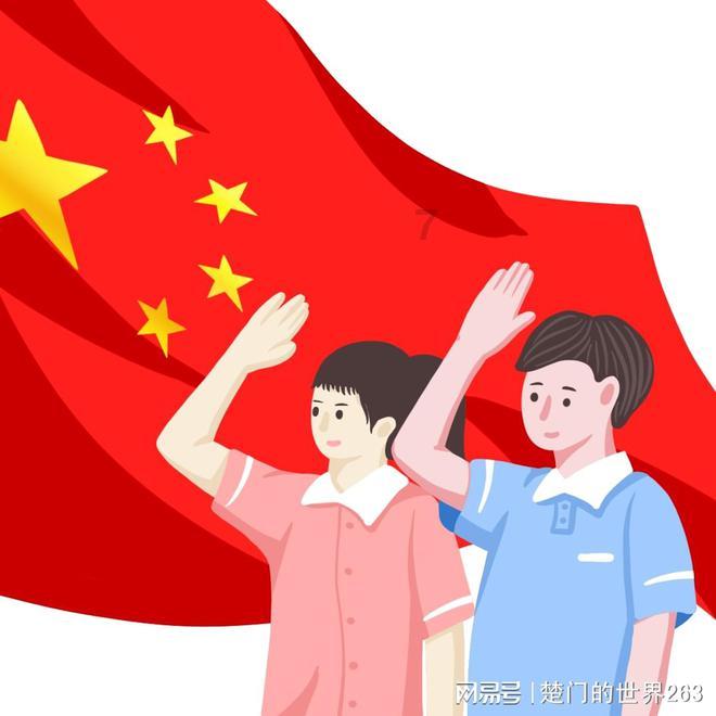 冰火人魔法森林大冒险