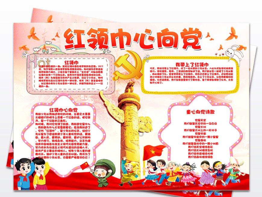 女友父母不同意我们-中文问答网站