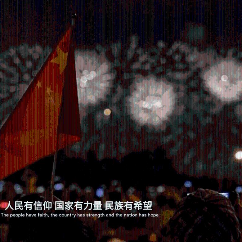 想知道腌制猪肝的详细操作？游戏画面