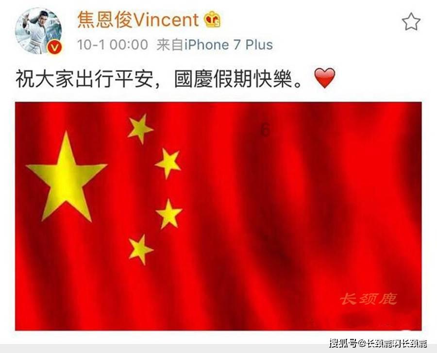 石油骚动