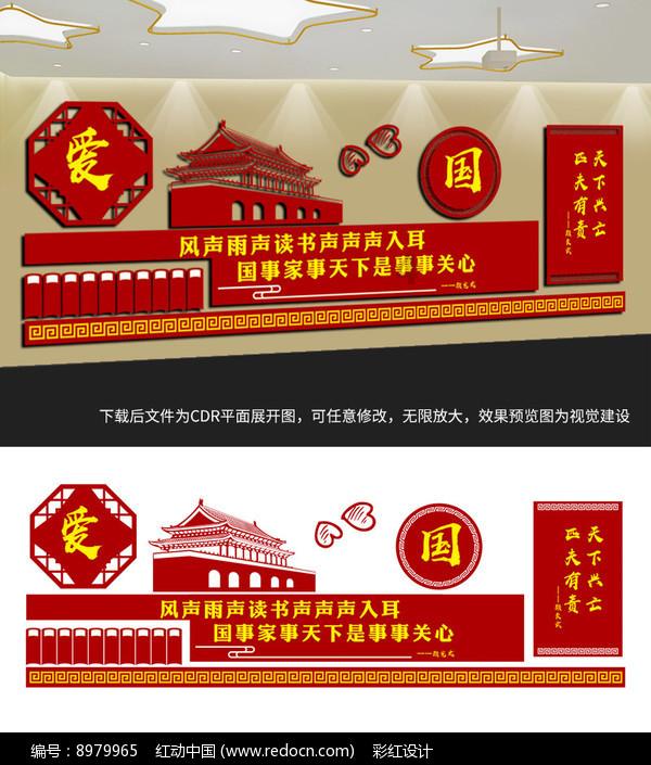 一架美国无人机在伊拉克东部被击落