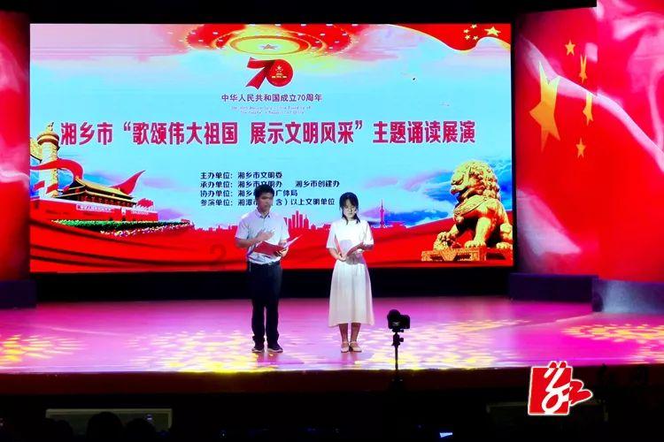 苏菲亚的休闲装