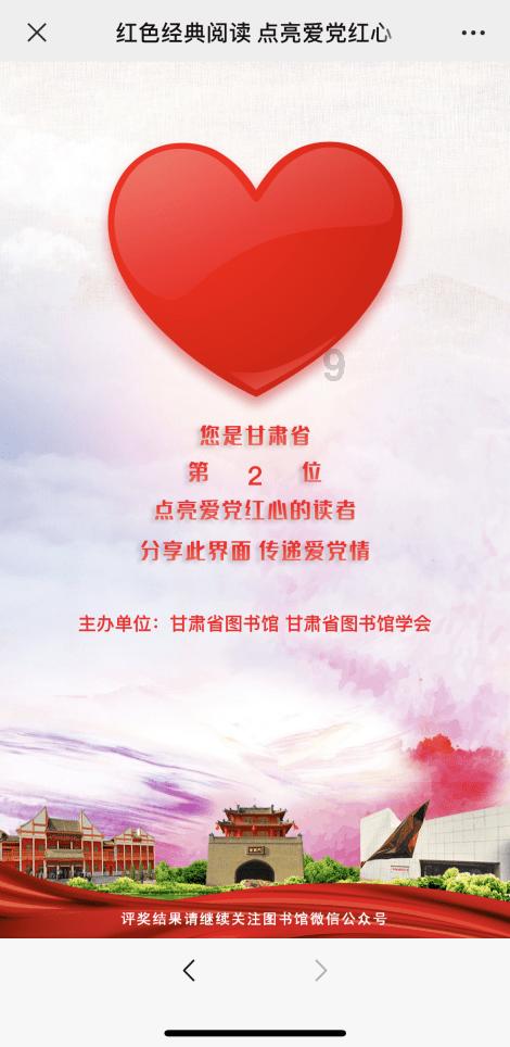 雨后初晴