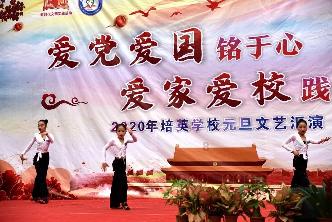 细心很会看眼色的男人是不是更容易做成大事？游戏画面