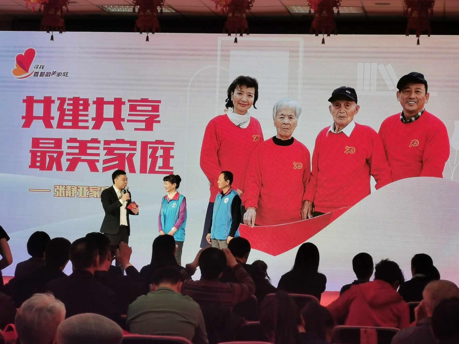 为什么眼睛突然看东西模糊？游戏画面