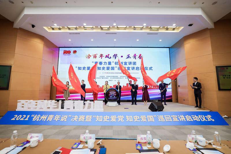 五彩鹦鹉救援