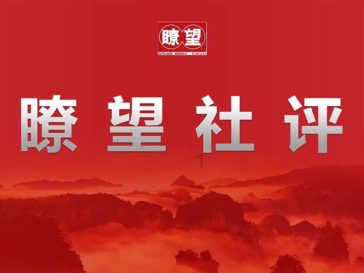 《侦察英雄》白昌镐身世可怜,梁辰封神,文婕又坏规矩