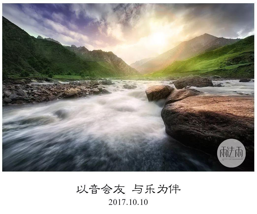 极速赛车找不同