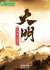 拾荒妈妈厉正香携手第七届公益事业大典 共筑公益 让爱传递