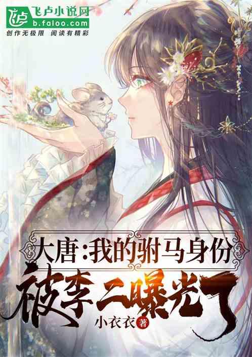 关于写景的诗有哪些？游戏画面